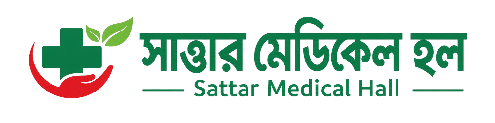 Sattar Medical Hall
