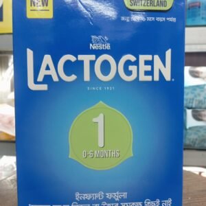 Nestle Lactogen 1 Infant Formula (0-6 Months) - ৩৫০ গ্রাম