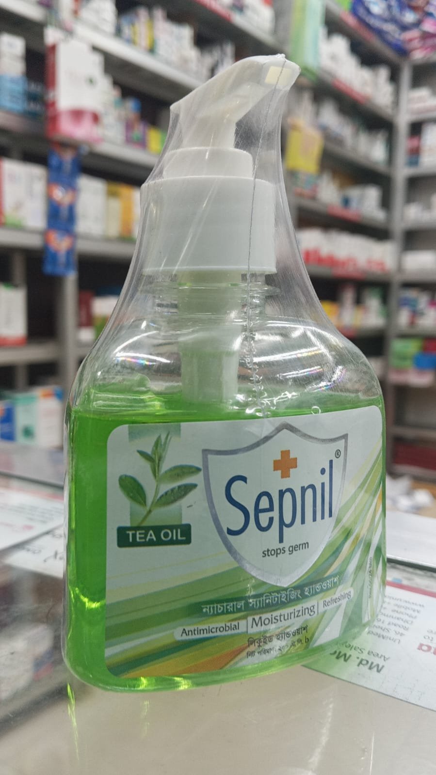 Sepnil Tea Oil Natural Sanitizing Handwash