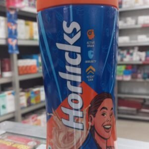 Horlicks Health Drink Jar (হর্লিক্স জার)