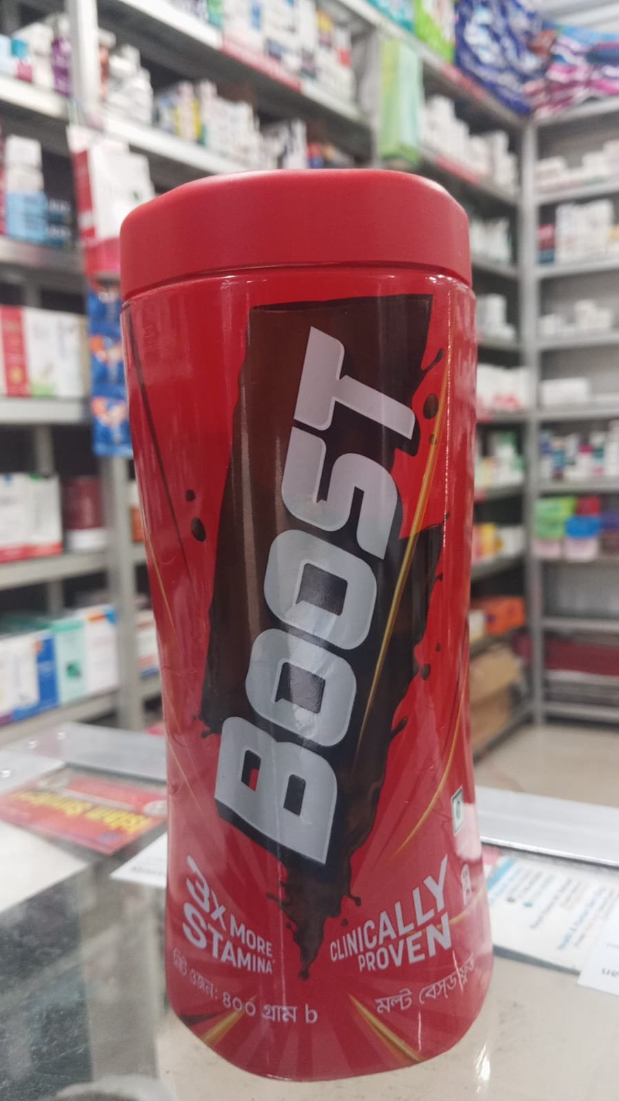 Boost Energy Drink 400g (বূস্ট এনার্জি ড্রিংক ৪০০ গ্রাম)