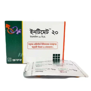 Intimate 20mg Tablet