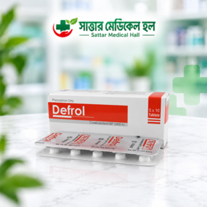 Defrol 1000IU 10 Tablets (1 Strip)