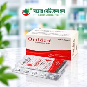 Omidon 10mg 15 Tablets (1 Strip)