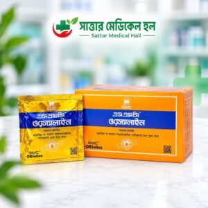 Orsaline (SMC) 10.5 gm Powder (1 Packet)