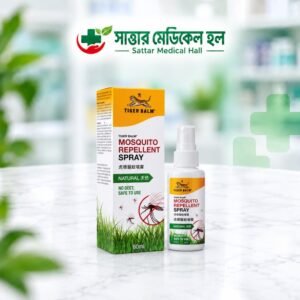 Tiger Balm Mosquito Repellent Natural Spray 60ml
